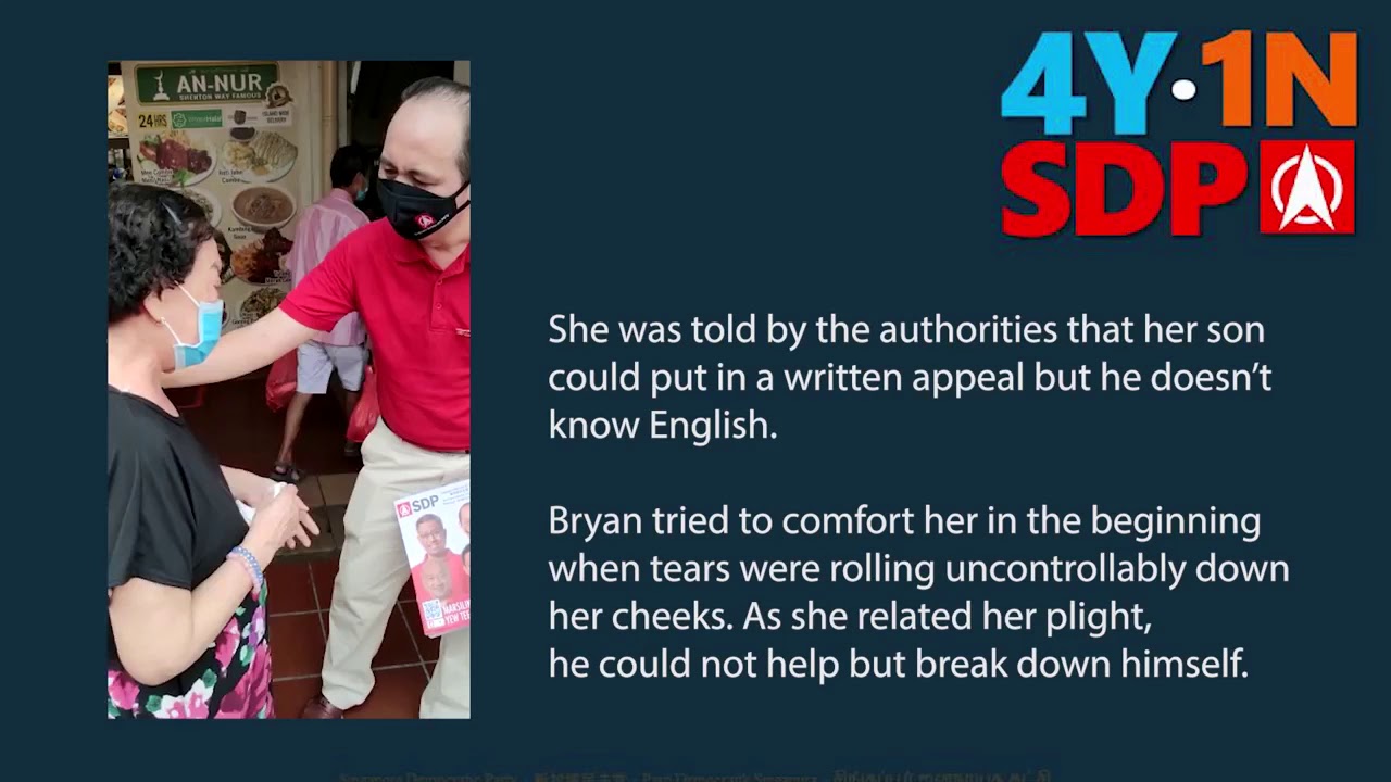 Mdm Tan 74 Shared About Her Plight With SDP s Bryan Lim During A Recent