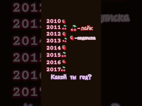 21 марта 2025