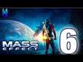 The Race To Defend! 🔵 Stellaris Mass Effect: Systems Alliance #6