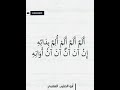 أصعب أبيات الشعر المتنبي أصعب أبيات الشعر المتنبي