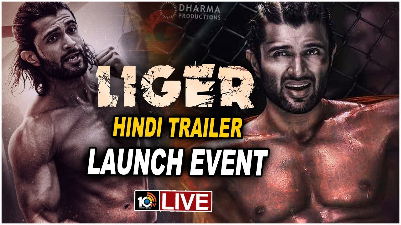 Live: Liger Hindi Trailer Launch Event | Vijay Deverakonda | Puri Jagannadh | Ananya Pandey | 10TV