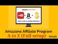 How to make account in Amazon Affiliate [Hindi] l amazon affiliate programs
