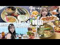 【ぼっち韓国🇰🇷】超心温まる3泊4日釜山一人旅🤍 / 情が溢れるたくさんの出会い😢 / 1人でも楽しめるグルメ / 夜市で食べ歩き🍖 / オーシャンビューの絶景カフェ