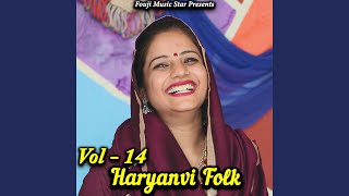 Sonipat Ke Road Uper