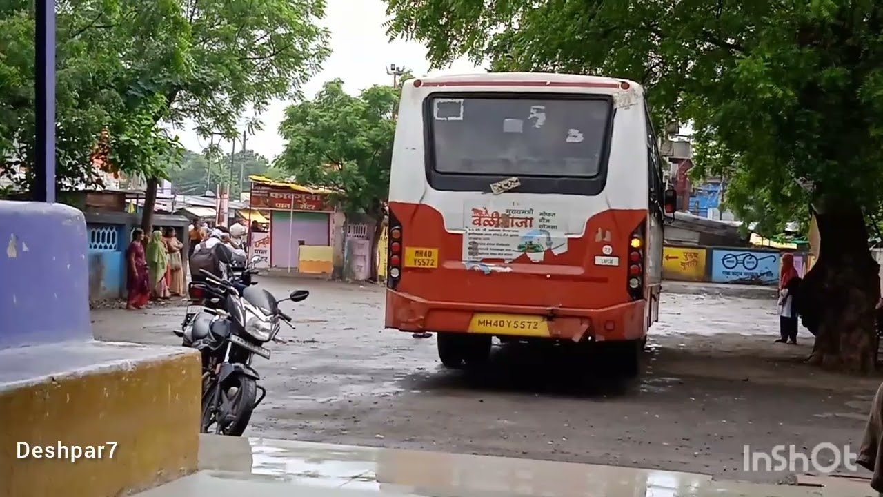 Village bus stand