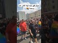 تيك توك يدعم مجتمع الميم اكسبلور مجتمع الميم مثلي مثليين نحن موجودين