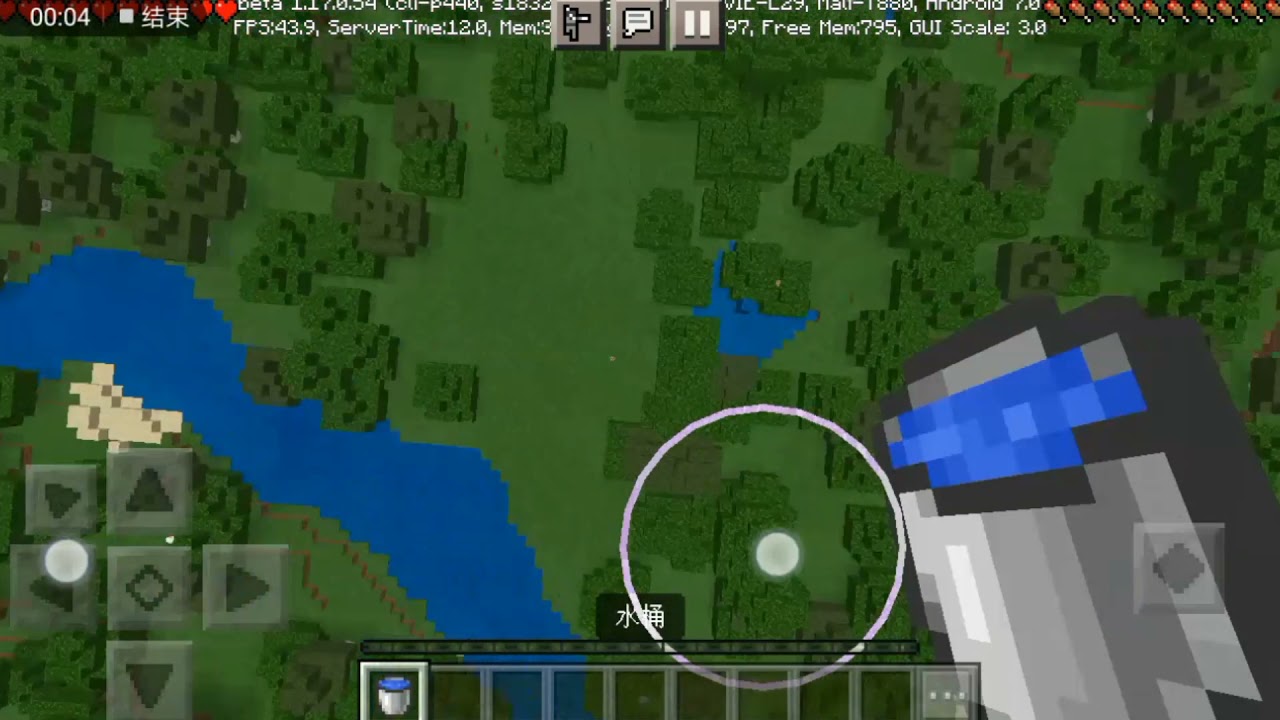 Minecraft 用手机挑战落地水 创世神 Youtube