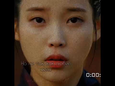 настоящий конец дорамы Алые сердца коре 🥺 - YouTube