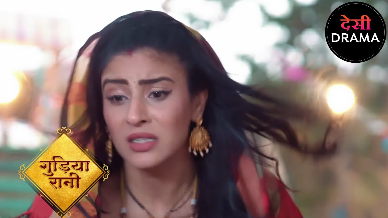 गुडिया रानी | Gudiya Rani | Full Episode 122 | Desi Drama | Hindi Popular TV Serial