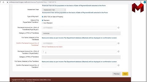 Filling form|| purchase of immovable property||