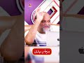 Parchar e me.i by younusalgohar alratv