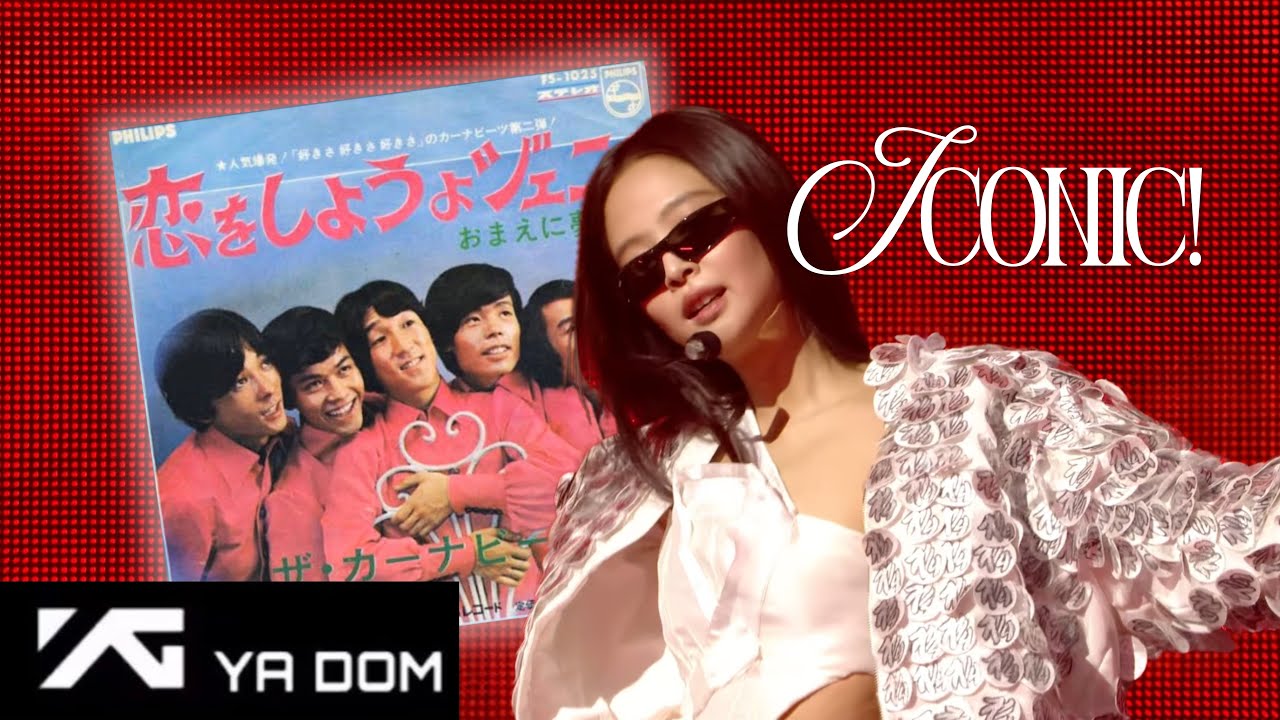 The Iconic “JENNIEEEE” Remix MMA 2025: From a 60s Japanese Classic ‘Jenny, Let’s Fall In Love’