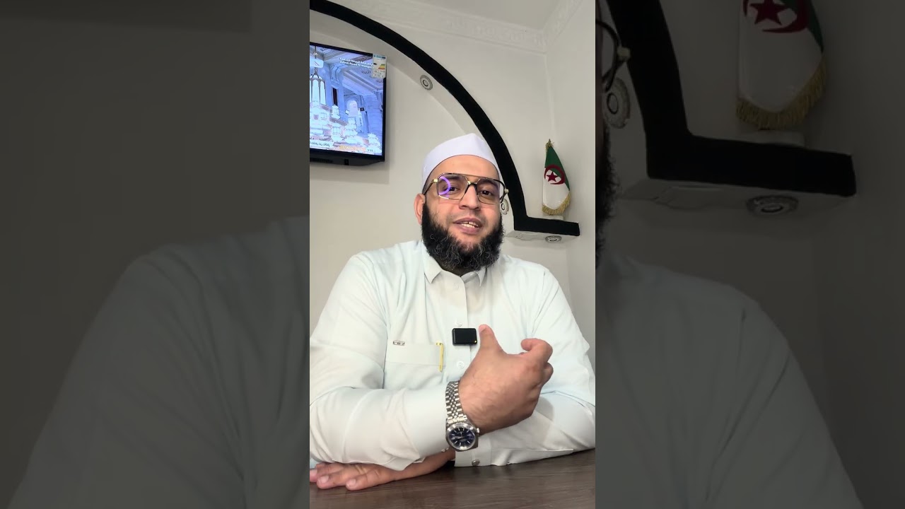 الحلقة 40 قصة جميلة ومضحكة مع أخت أصيبت بسحر التعطيل الراقي يوسف الجزائري 