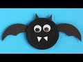 EASY PAPER CRAFTS || DIY DECOR, GIFTS AND BAT -PAPAR ART - EASY AND BEAUTIFUL PAPAR CRAFTS.Hack