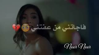 اغنيه احمد جواد ابوس روحي حبايب قلبي