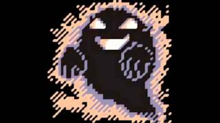 Pokemon Blue/Red - Lavender Town Dubstep Remix by Doni (version 1)