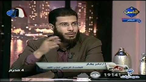 ماتيسر من سورة الانفال رائعه للشيخ نادر بكار