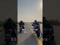 BS3 ktm rc390 vs bs4 ktm rc390 [ race till their potential] #shubhamyaduvanshi #ytshortsindia