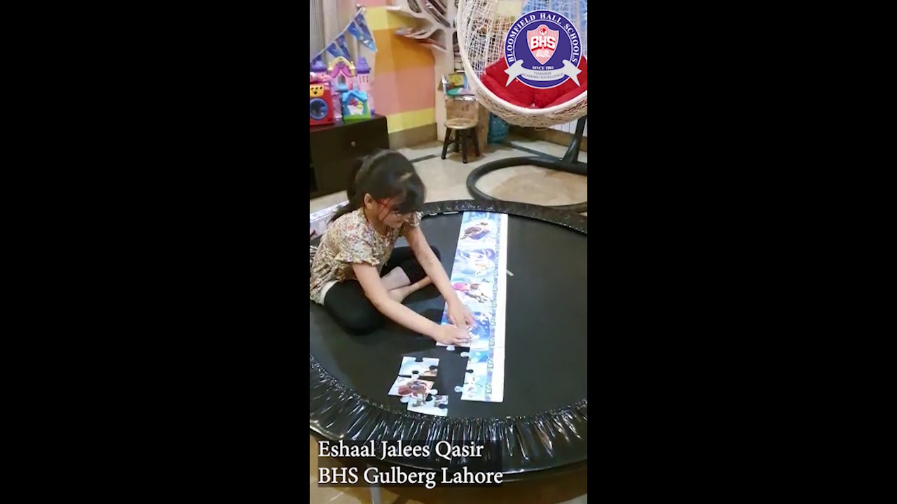 Let's enhance learning at home