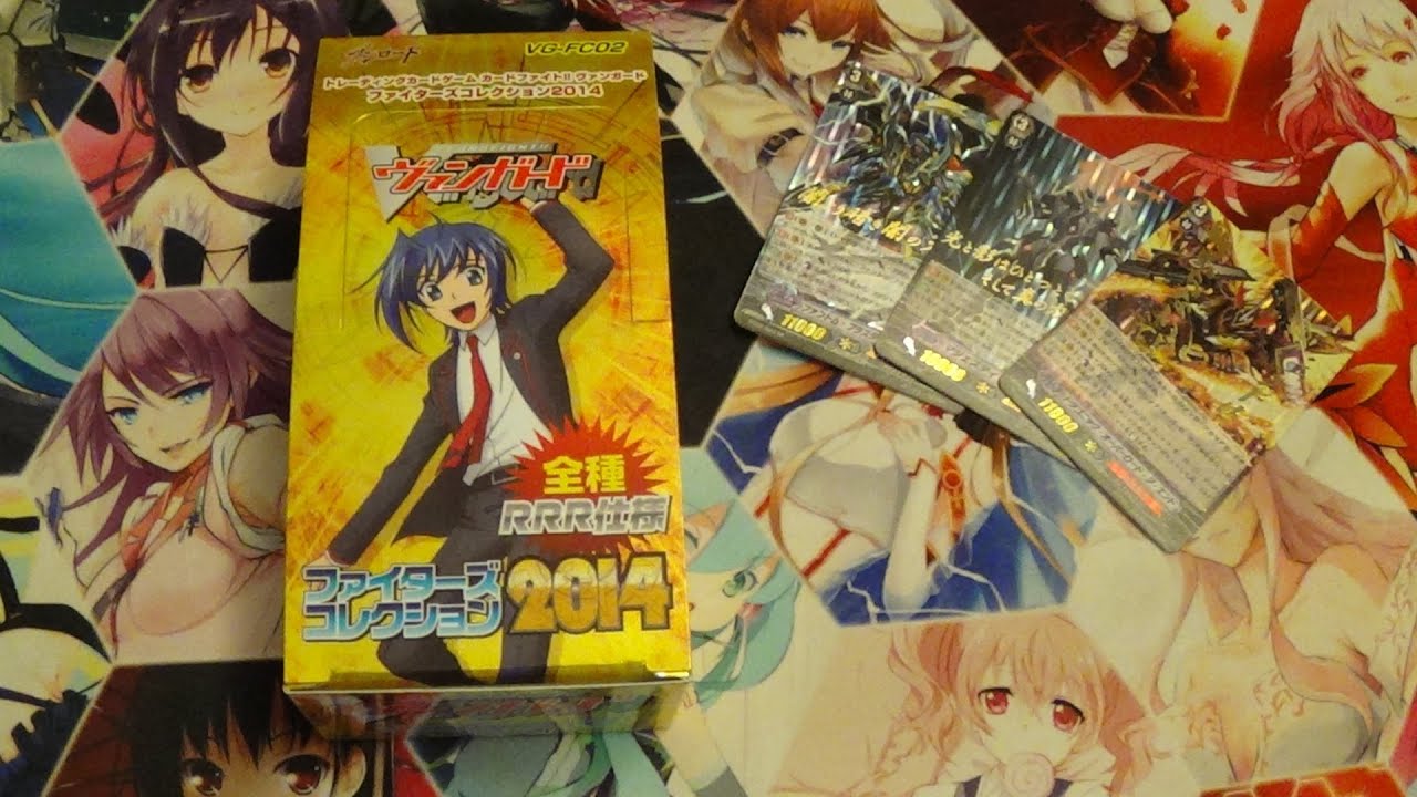 Cardfight! Vanguard: Fighters Collection 2014 Unboxing! (VG-FC02
