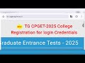CPGET Site Updated | Notice to all College Principals #cpget2025