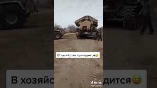 Украина. Тракторная бригада))