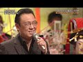 BXACA824 夢芝居4 梅沢富美男 (1982)181231 vL HD