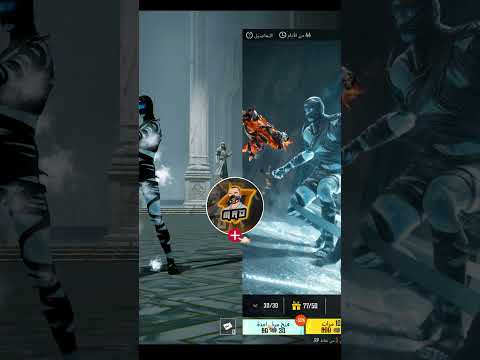 المومياء الجديدة هتطلع لو عملت كدة 