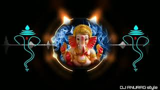 Majha Bappa|Deeya wadkar|sneha mahadik|pravin koli-Yogita koli|DJ ANURAG STYLE| ganpti Bappa morya 🤙