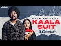 KAALA SUIT (Official Video) Roop Bhullar | MixSingh | Latest Punjabi Songs 2020