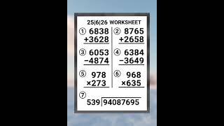 DAILY SUMS WORKSHEET 25-6-26 #WORKSHEET #MATHS #CBSE #NCERT #PRACTICE #cbse #maths #cbse#mathematics