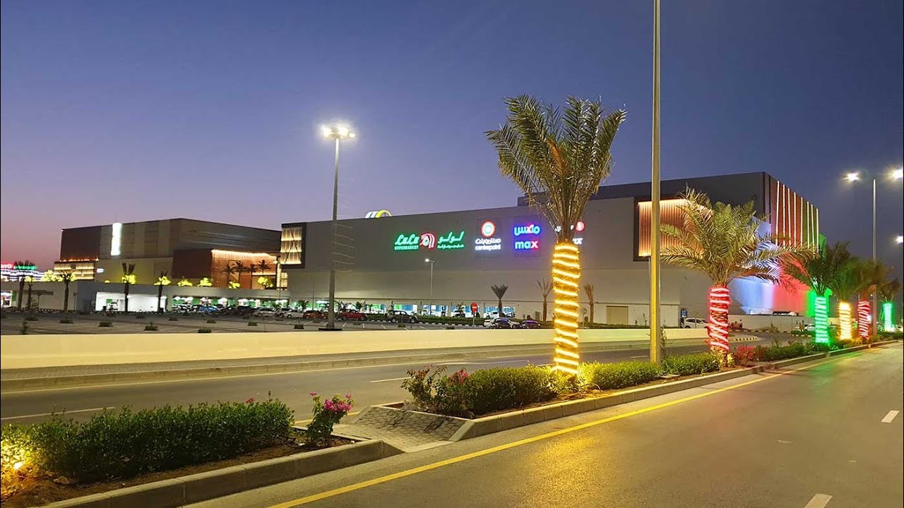 Short Visit Mall of Muscat l Al-Mabela Muscat