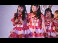 READY TO KISS-秒シミュレーション(2016 Touch The Japan日本觀光•文化博覽會)