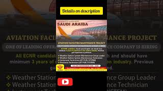 AVIATION FACILITIES MAINTENANCE PROJECT - ONE OF THE LEADING OPERATION MAINTENANCE COMPANY IS HIRING