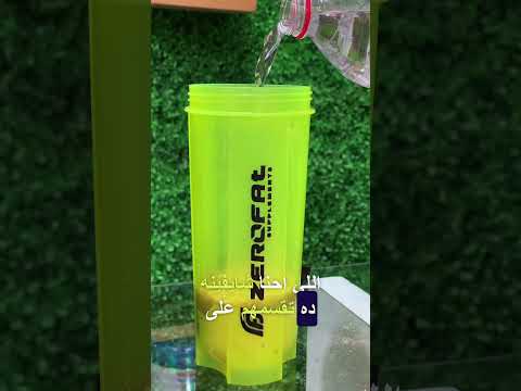 احذر استخدام الماس جينر بشكل خاطئ هدفنا نوصلك لهدفك