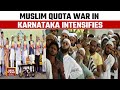 Dalit panel opposes congress muslim quota move  muslim quota war in karnataka  india today news