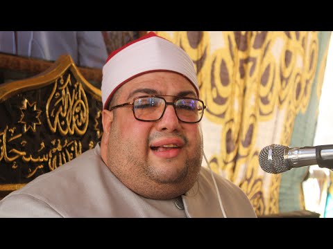 الشيخ محمود الصعيدى اكبر العصرية مليونية عزاء الحاج عبدالجميد ابراهيم حاج بطا بنها قليوبية 2 5 2023