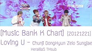 [Link-Karaoke/Thaisub]Loving U - Chunji & DongHyun & Zelo & Sungjae