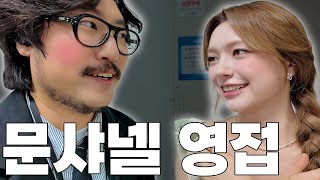 호요버스에 충성을 바치게 된 이유