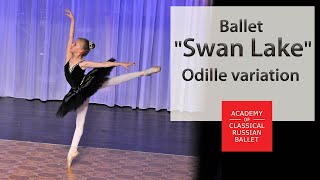 Ballet "Swan Lake", Odille variation, (Lada Sartakova, 10 age ballerina).