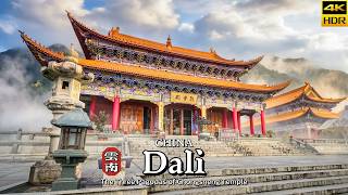 Did China Build a Palace in Fairyland Exploring Dali’s Three Pagodas | 4K HDR
