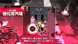 ［WLW］日曜のガバおじ31(Ex10)
