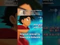 ITAST? Concept Pitch #animemusic #anime #fyp