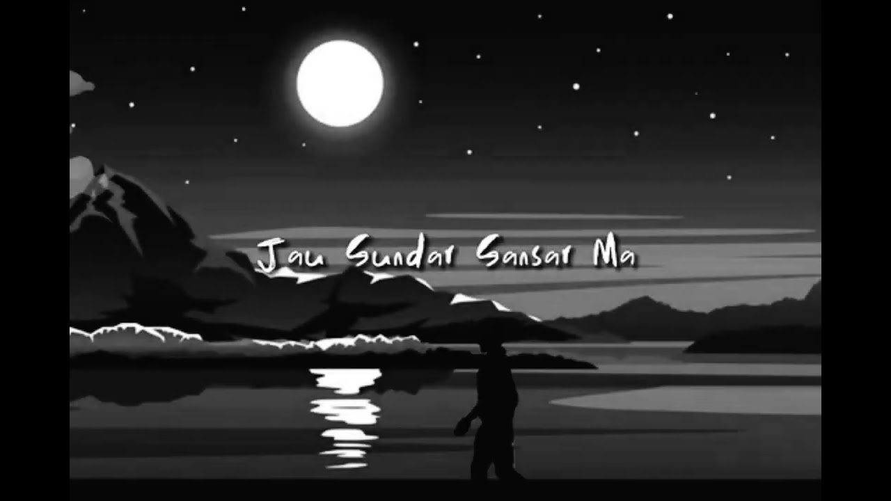 DGLP- sundar shanshar