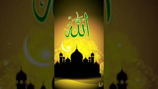 Sovano Alhamdulillah La Ilaha Illallah My Youtube Channel Subscribe