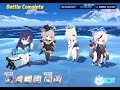 End of video
