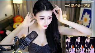 20230819-2102-白妖妖-顶级舞蹈开始了