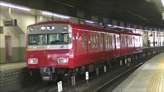 【回送】★20200315 6000系 到着 ＠金山