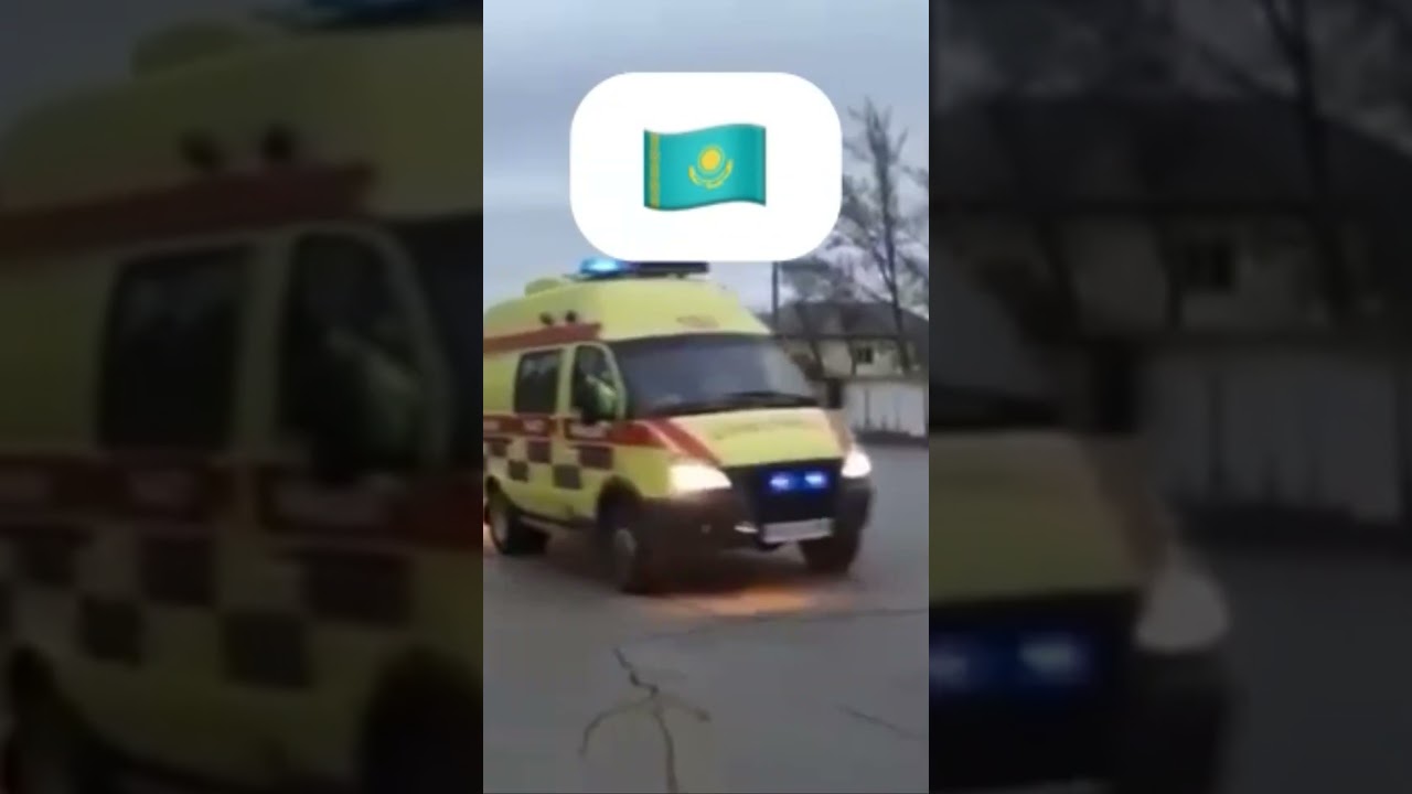 Скорые в разных странах 