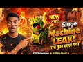 New Siege Machine LEAK 😱 Clash Of Clans Secret Update! 2026